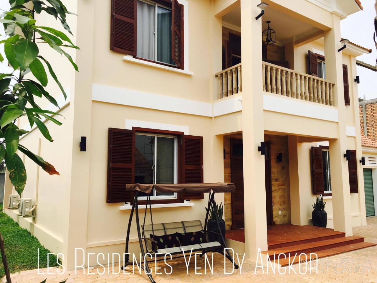 Les Residences Yen Dy Angkor Siem Reap Exterior photo